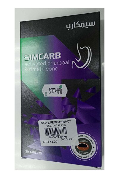 SWISS Simcarb Tab 20S