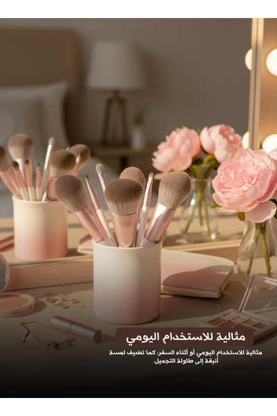Yallabena مجموعة فرش مكياج مكونة من 10 قطع مع حامل فرشاة أسطواني، فرش مكياج ن...