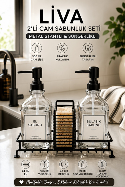 MAKRİ HOME Liva 2-Piece Glass Liquid Soap Dispenser Set, with Metal Stand, Sp...