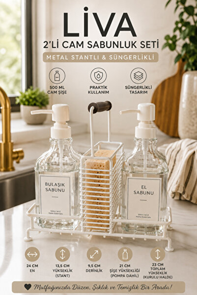 MAKRİ HOME Liva 2-Piece Glass Liquid Soap Dispenser Set, White with Metal Sta...