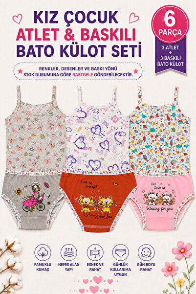 Alıç Girl's Patterned String Strap Tank Top and Printed Bato Set 6 Pieces (Tu...