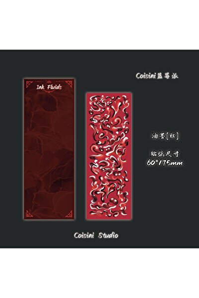 Choice1 06 Retro Antique Ink Stickers Handbook Photo Album Star Card Photo No...