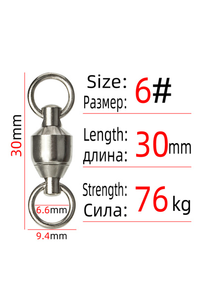 Choice7 100 PCS Size 6 DNDYUJU 100pcs Heavy Duty Ball Bearing Fishing Connect...