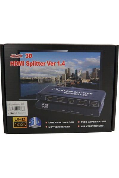 VALUE Διαχωριστής HDMI 3 Καναλιών Επέκταση 2x μέσω TP Έως 40 μ. 13540200 7630...