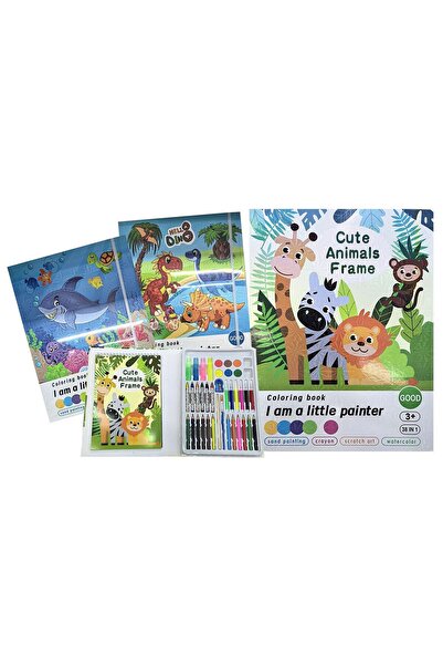 OEM Σετ Ζωγραφικής με Βιβλίο Χρωματισμού 32x20cm JustNote 104389