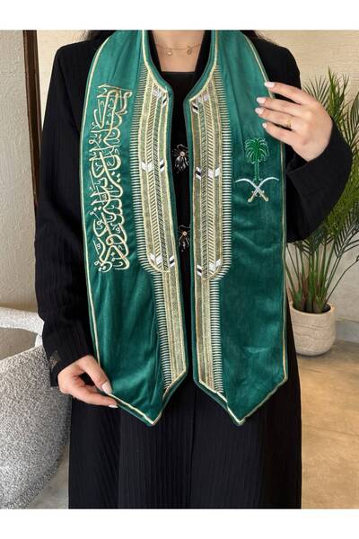Moon Saudi National Day Shawl and Scarf Velvet Embroidered Pride and Elegance...