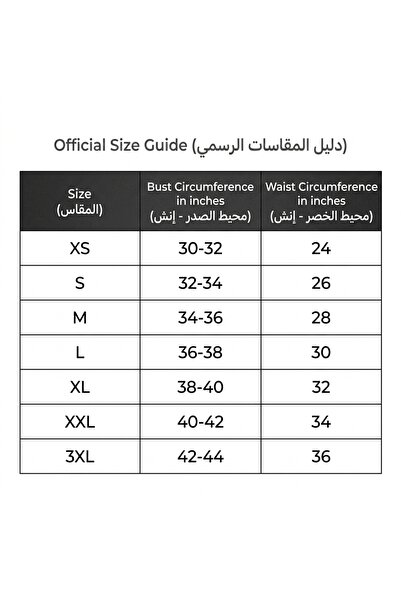 Sondos Fashion فستان نسائي بنفسجي غامق ون شولدر بتفاصيل كريستال