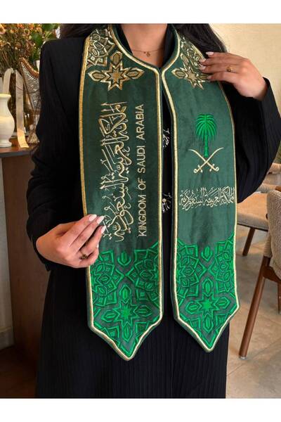 Moon Saudi National Day Shawl and Scarf Velvet Embroidered Pride and Elegance...