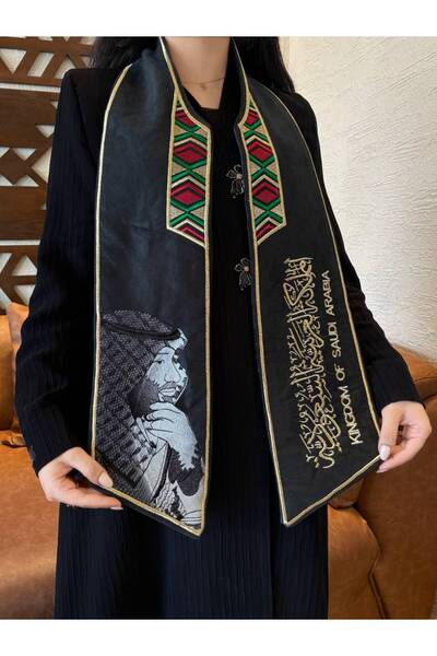 Moon Saudi National Day Shawl and Scarf Velvet Embroidered Pride and Elegance...