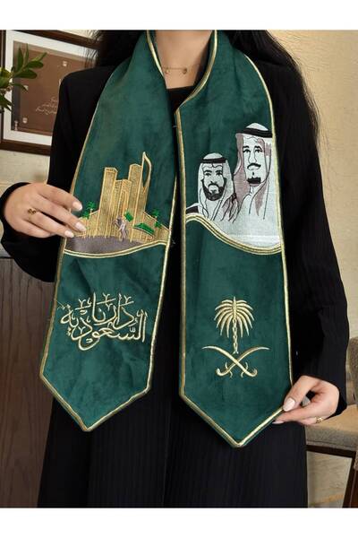 Moon Saudi National Day Shawl and Scarf Velvet Embroidered Pride and Elegance...