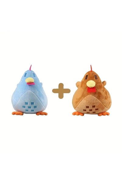Choice 20cm Blue and Brown 2pcs Multicolored Chicken Pillow Plush Soft Stuffe...