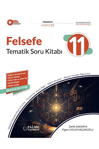 Palme Yayınevi PALME 11.SINIF JOKER FELSEFE TEMATİK SORU KİTABI *YENİ*