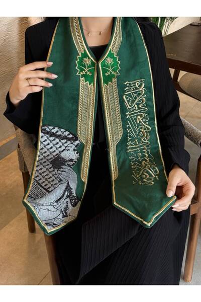 Moon Saudi National Day Shawl and Scarf Velvet Embroidered Pride and Elegance...