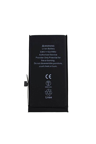 OEM Μπαταρία Συμβατή Για Apple iPhone 15 High Quality - 3349mAh
