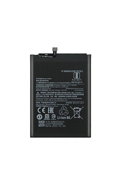 OEM Μπαταρία Συμβατή BN55 Για Xiaomi Redmi Note 9S High Quality - 5020mah
