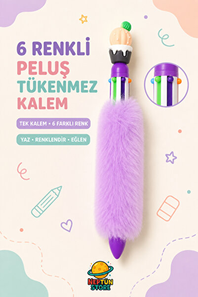 neptünstore 6 Renkli Peluş Tüylü Kaktüs Figürlü Çoklu Tükenmez Kalem – 1 Adet