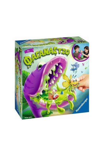 RAVENSBURGER Настолна игра: Джо Глутън (20680)