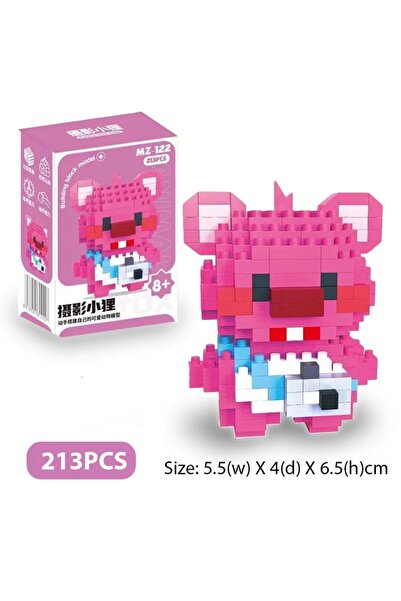 Zufigo Domestic Animals Series Parted Building Blocks |   8+ Years Old |   20...