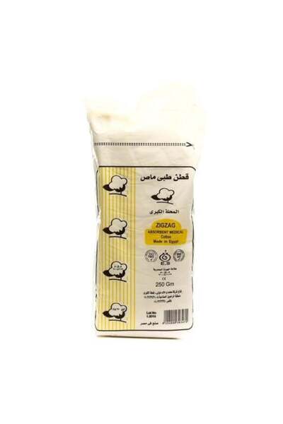 Egyptian Medical Cotton 250g