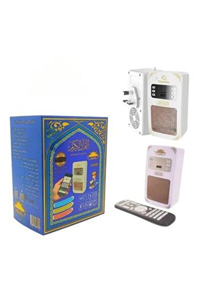 Generic Brand فيش القرآن الكريم المطور يدعم الراديو والبلوتوث و التحكم بالتطب...