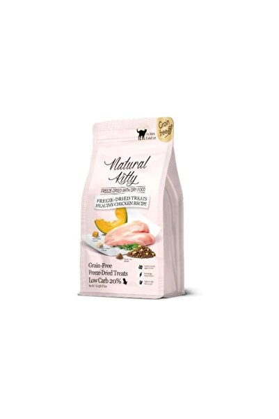 Generic Brand ﻧﺎﺗﺸﻮرال كيتي دراي فود دجاج 1.8كج