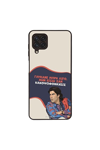 OEM Θήκη Sonique Ελληνική Τηλεοπτική Σειρά Κλάτς για Samsung Galaxy A22 4G / ...