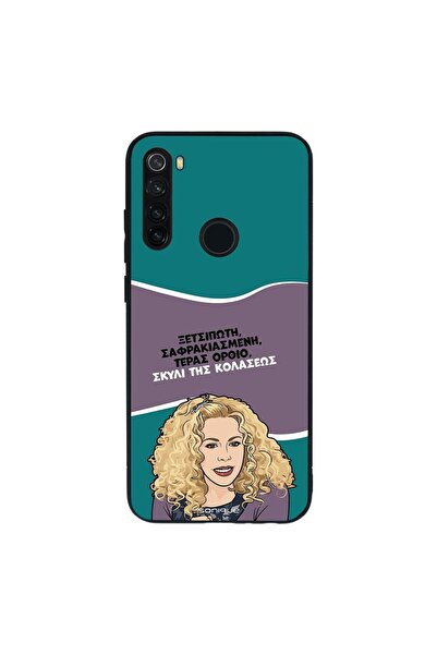 OEM Θήκη Sonique Greek Cult TV Series για Xiaomi Redmi Note 8T Σκυλί της Κολά...