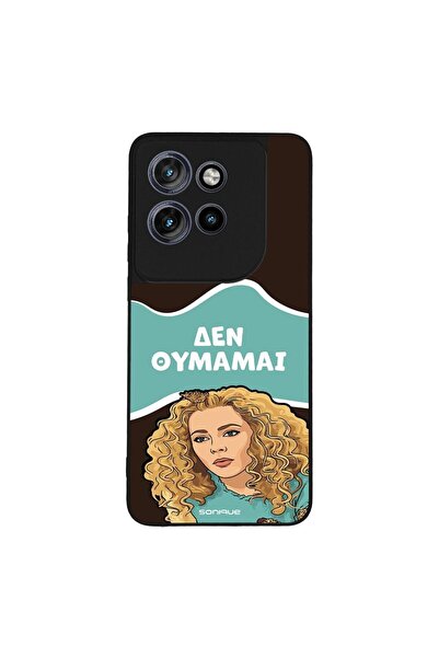 OEM Θήκη Sonique Greek Cult TV Series για Motorola Edge 50 Neo 5G / Edge 60 N...
