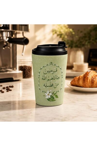 GENERAL كوب بغطاء قلاب من غالادون، مصنوع من الستانلس ستيل، سعة 12.0 أونصة سائ...
