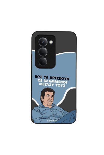 OEM Θήκη Sonique Greek Cult TV Series για Xiaomi Redmi 15 4G / Redmi 15 5G Βλ...