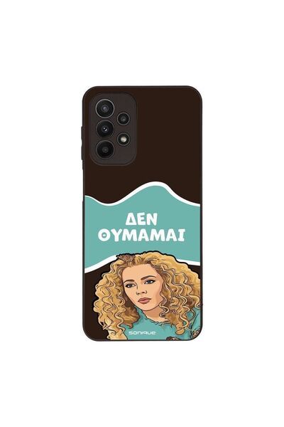 OEM Θήκη Sonique Greek Cult TV Series για Samsung Galaxy A23 5G / Galaxy A23 ...