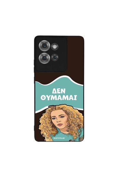 OEM Θήκη Sonique Greek Cult TV Series για Motorola Edge 50 5G Δεν Θυμάμαι