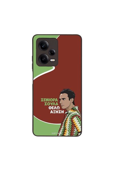 OEM Θήκη Sonique Greek Cult TV Series για Xiaomi Redmi Note 12 Pro 5G Αύξηση