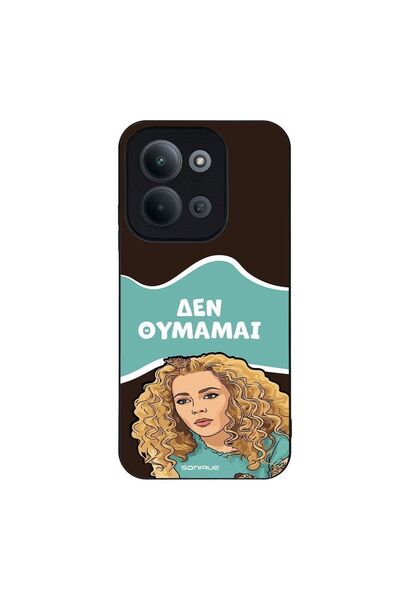 OEM Θήκη Sonique Greek Cult TV Series για Xiaomi Redmi 15C 4G / Redmi 15C 5G ...