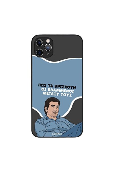 OEM Θήκη Sonique Greek Cult TV Series για Apple iPhone 11 Pro Max Βλαμμένοι