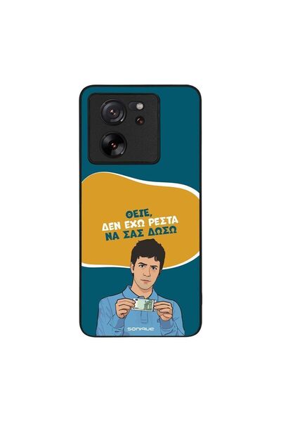 OEM Θήκη Sonique Greek Cult TV Series για Xiaomi Xiaomi 13T 5G / Xiaomi 13T P...