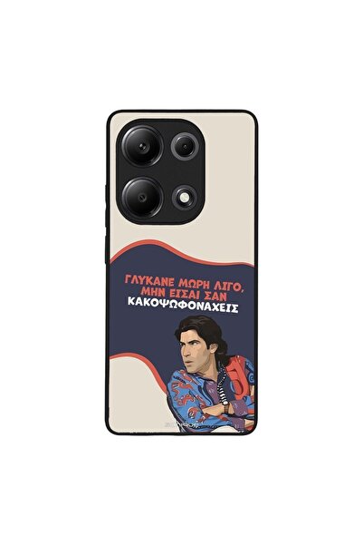 OEM Θήκη Sonique Greek Cult TV Series για Xiaomi Redmi Note 13 Pro 4G / Poco ...
