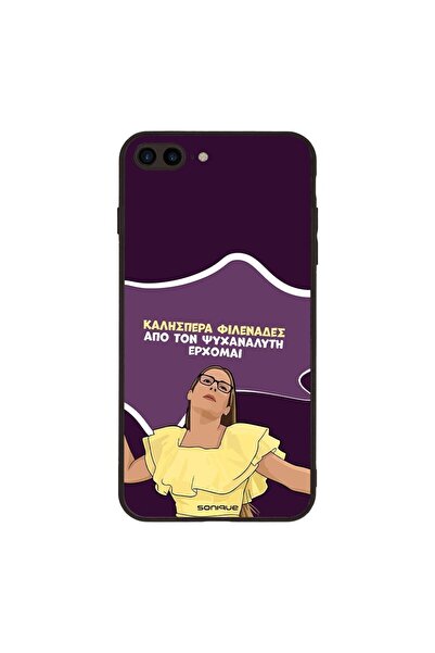 OEM Θήκη Sonique Greek Cult TV Series για Apple iPhone 7 Plus / iPhone 8 Plus...