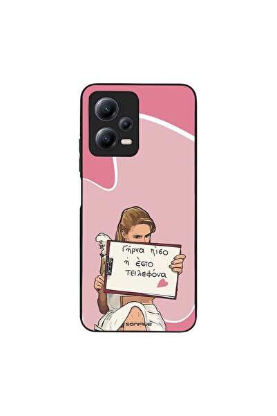 OEM Θήκη Sonique Greek Cult TV Series για Xiaomi Redmi Note 12 5G / Poco X5 5...
