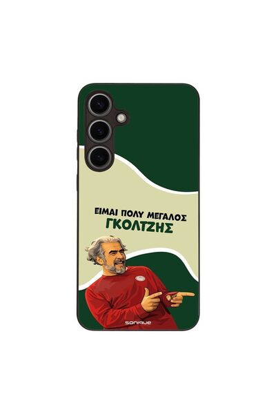 OEM Θήκη Sonique Greek Cult TV Series για Samsung Galaxy S24 Plus Γκολτζής
