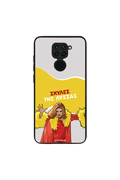 OEM Θήκη Sonique Greek Cult TV Series για Xiaomi Redmi Note 9 Σκύλες της Λύσσας