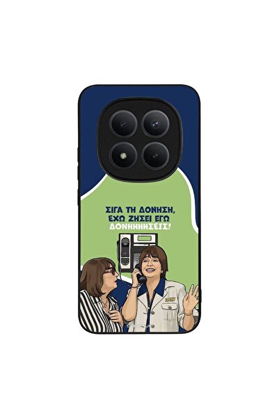 OEM Θήκη Sonique Greek Cult TV Series για Xiaomi Redmi Note 15 Pro Plus 5G / ...