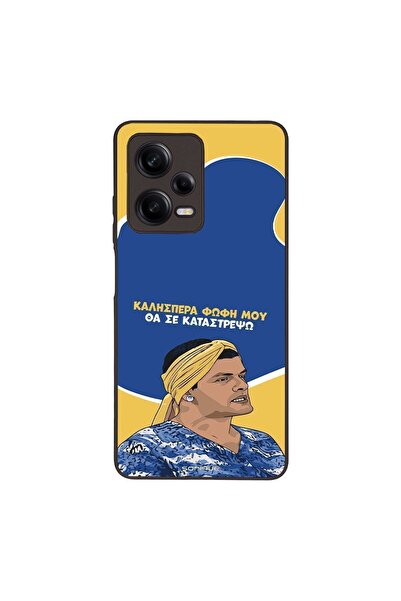 OEM Θήκη Sonique Greek Cult TV Series για Xiaomi Redmi Note 12 Pro 5G Θα σε Κ...