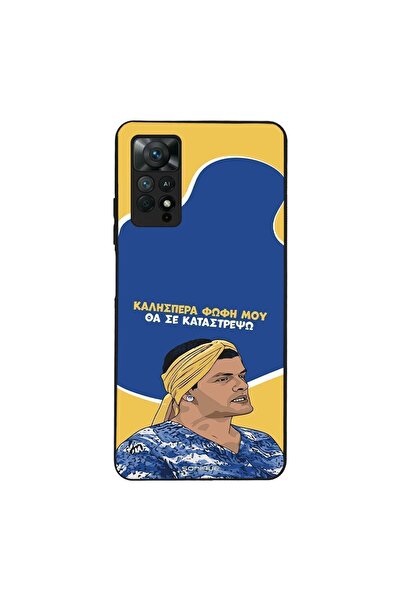 OEM Θήκη Sonique Greek Cult TV Series για Xiaomi Redmi Note 11 Pro 4G/5G / Re...