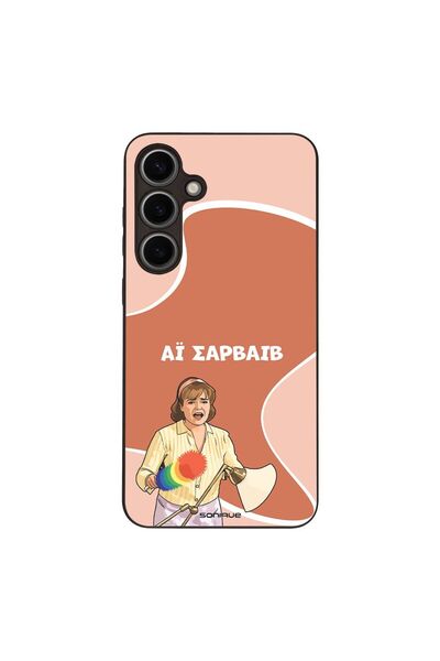 OEM Θήκη Sonique Ελληνική Τηλεοπτική Σειρά Κλάτς για Samsung Galaxy S24 Plus ...