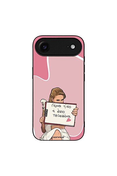 OEM Θήκη Sonique Greek Cult TV Series για Apple iPhone 17 Air Γύρνα Πίσω