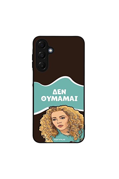 OEM Θήκη Sonique Greek Cult TV Series για Samsung Galaxy A16 4G / Galaxy A16 ...