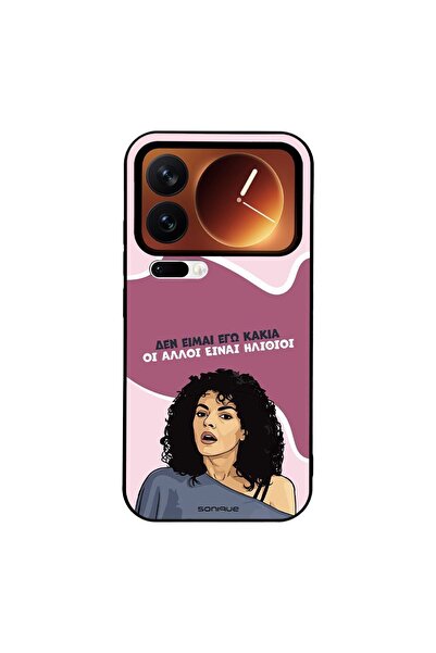 OEM Θήκη Sonique Greek Cult TV Series για Xiaomi Xiaomi 17 Pro 5G Δεν είμαι Ε...