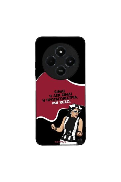 OEM Θήκη Sonique Greek Cult TV Series για Xiaomi Redmi 14C 4G / Poco C75 4G /...