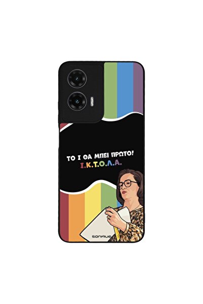 OEM Θήκη Sonique Greek Cult TV Series για Motorola Moto G35 5G ΙΚΤΟΛΑ